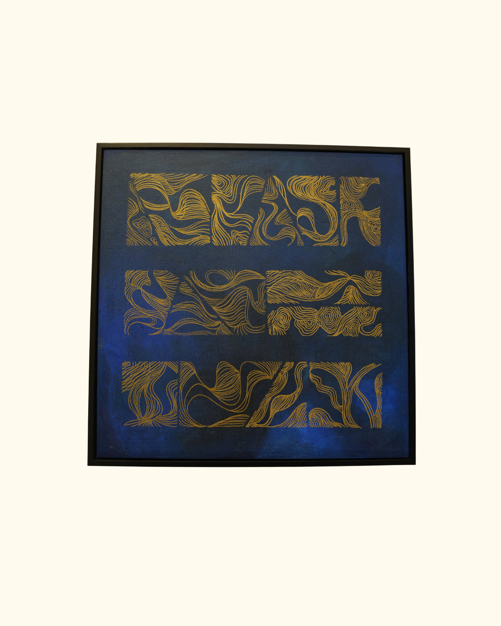 Bamboo E