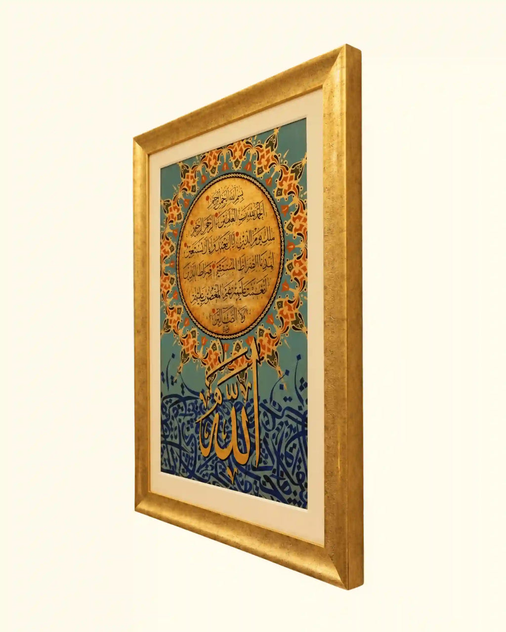 Umm Al-Kitab